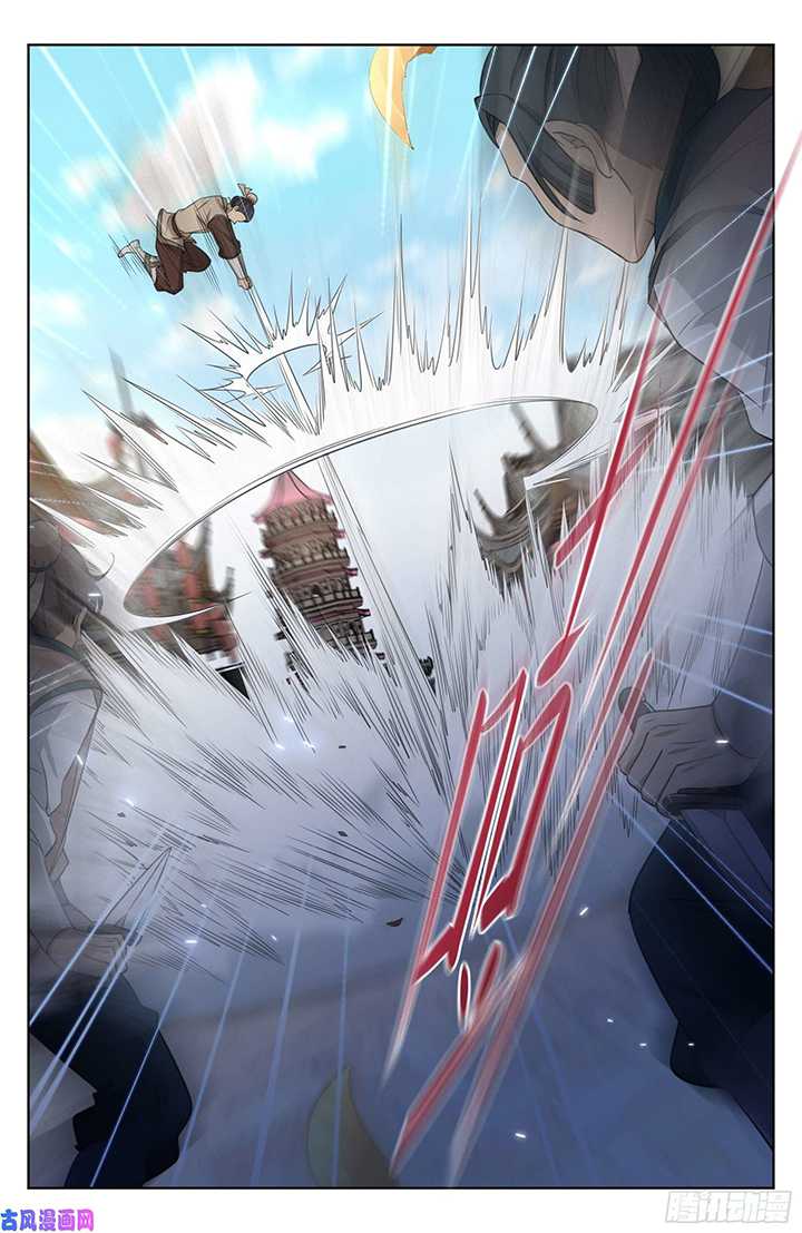Nightwatcher Chapter 28 Gambar 14