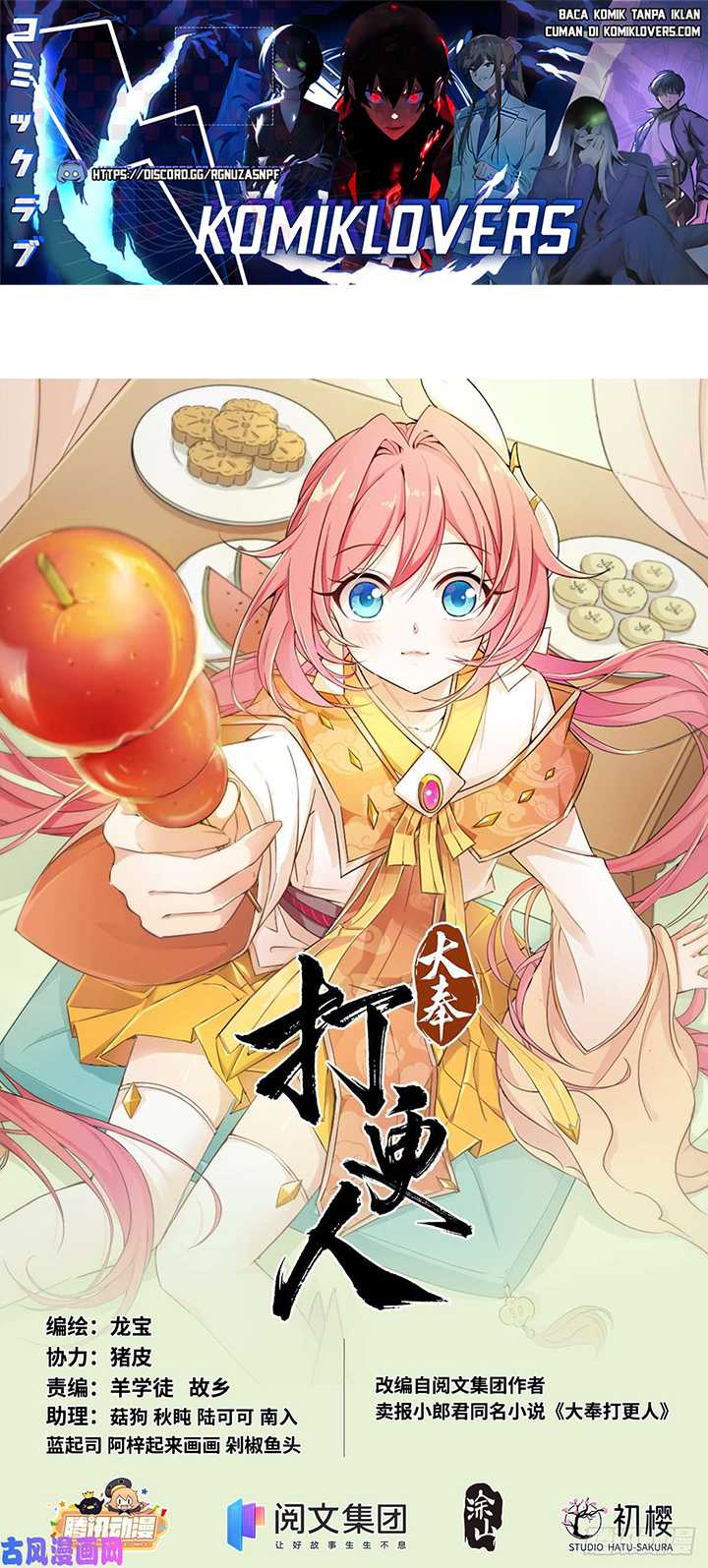 Baca Nightwatcher Chapter 28 Gambar 2