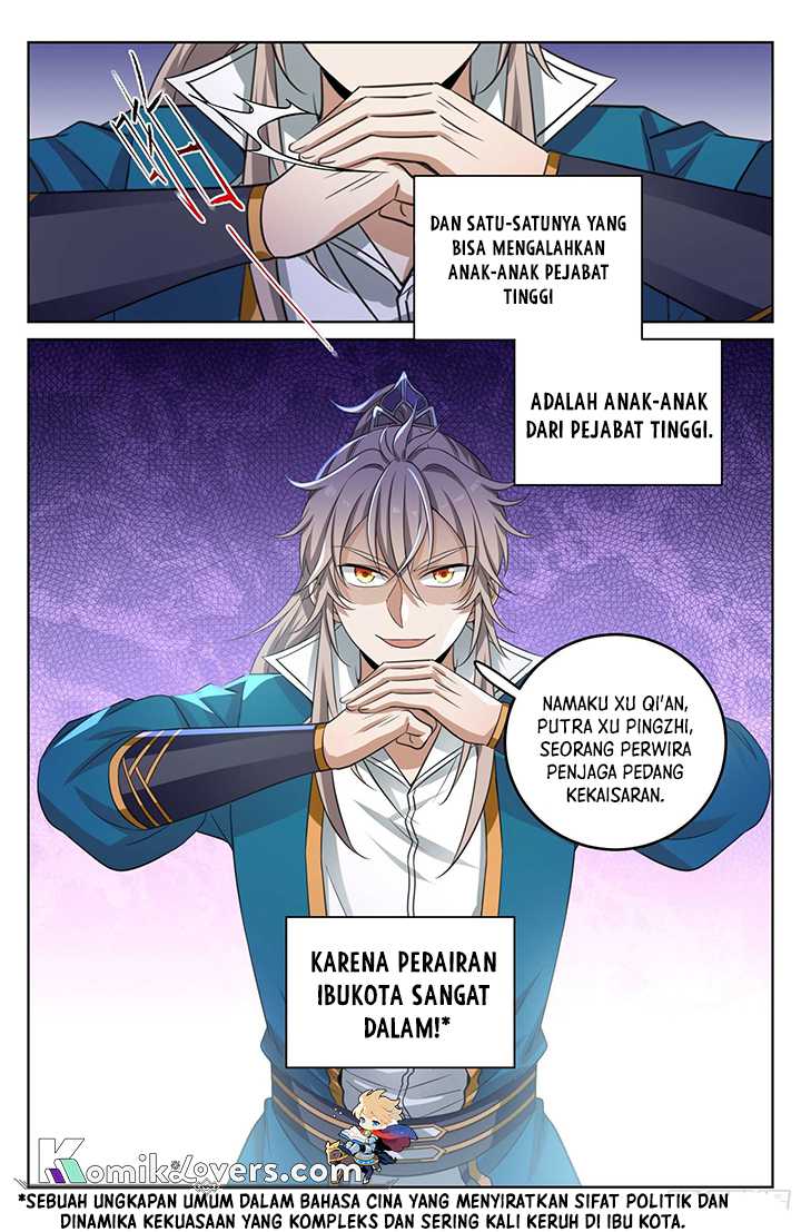 Nightwatcher Chapter 28 Gambar 5
