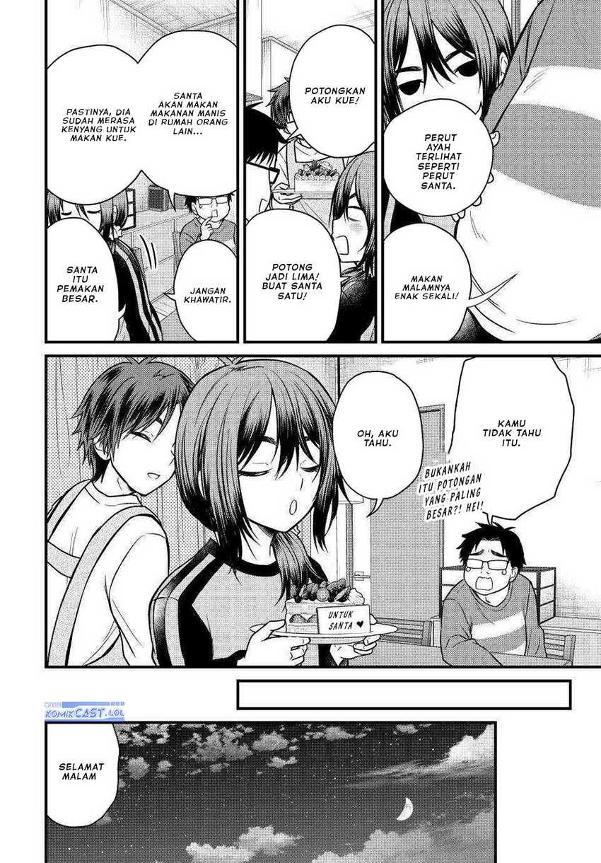 Ojou-sama no Shimobe Chapter 120 Gambar 11