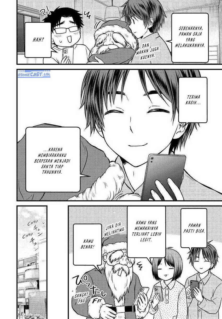 Ojou-sama no Shimobe Chapter 120 Gambar 15