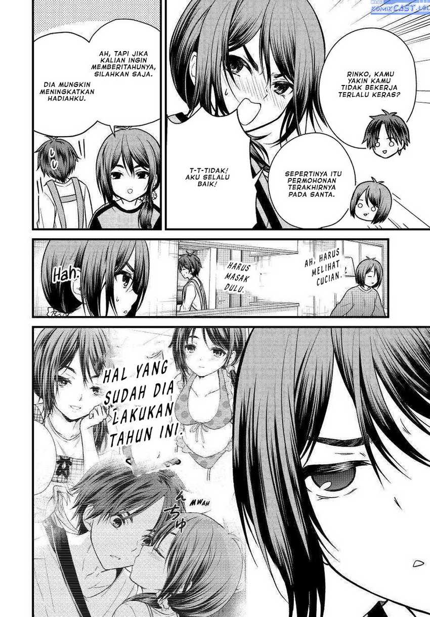 Ojou-sama no Shimobe Chapter 120 Gambar 5