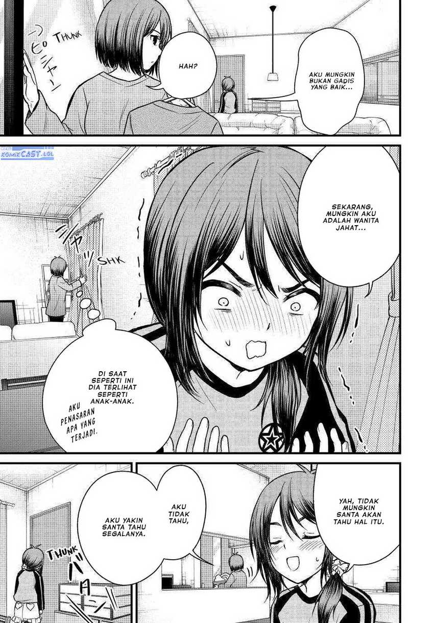 Ojou-sama no Shimobe Chapter 120 Gambar 6