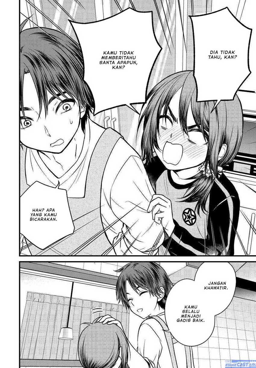 Ojou-sama no Shimobe Chapter 120 Gambar 7