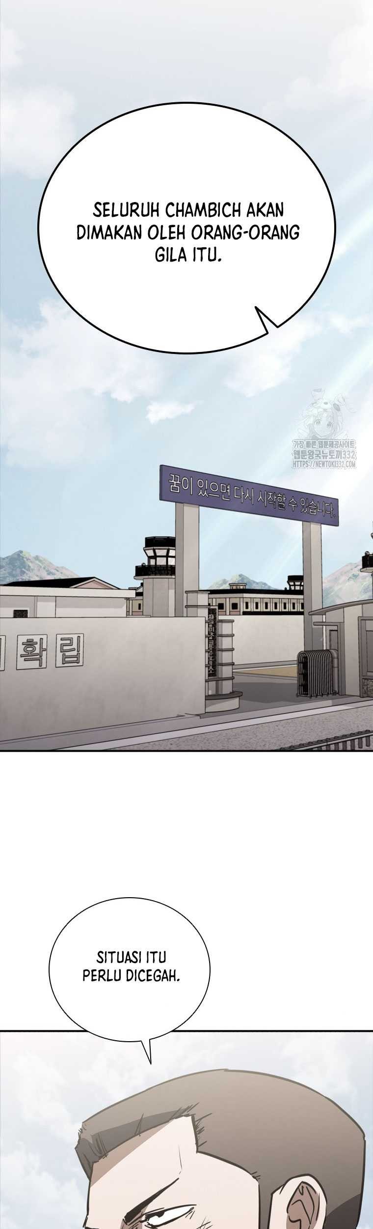 Shark Wyvern Chapter 49 Gambar 50