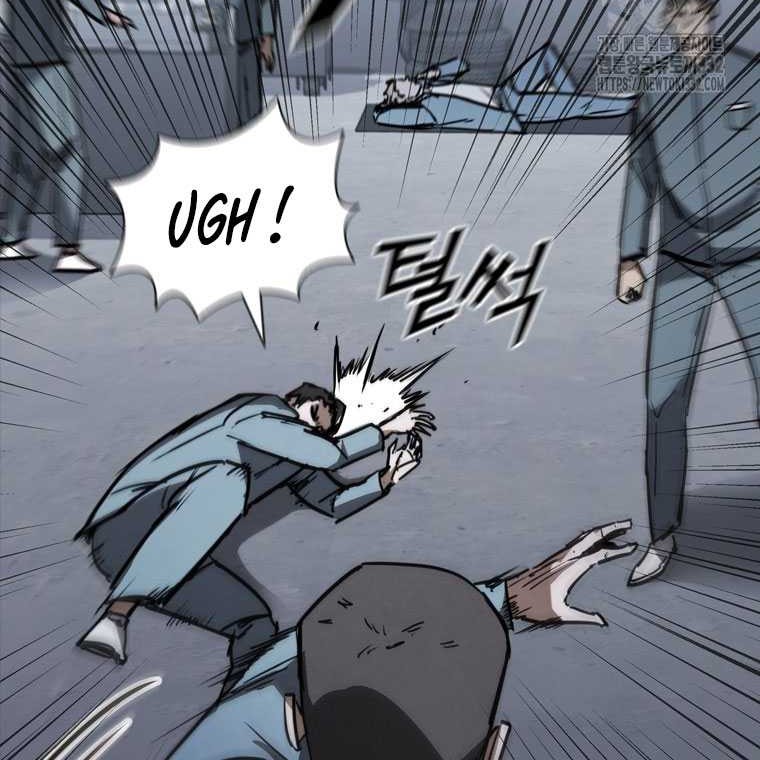 Shark Wyvern Chapter 49 Gambar 67