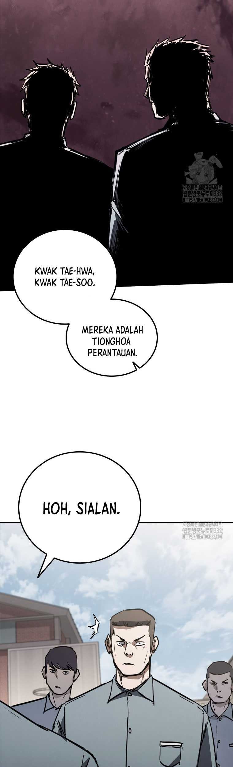 Shark Wyvern Chapter 49 Gambar 14