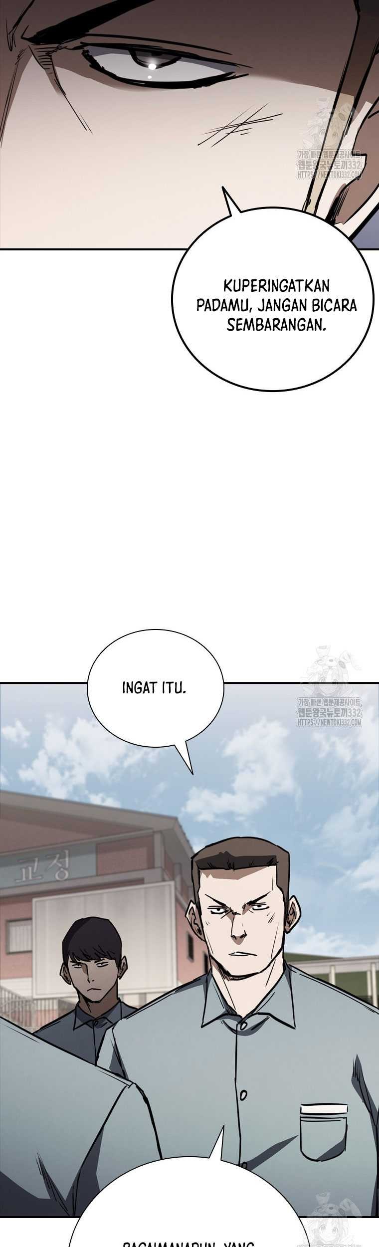 Shark Wyvern Chapter 49 Gambar 20