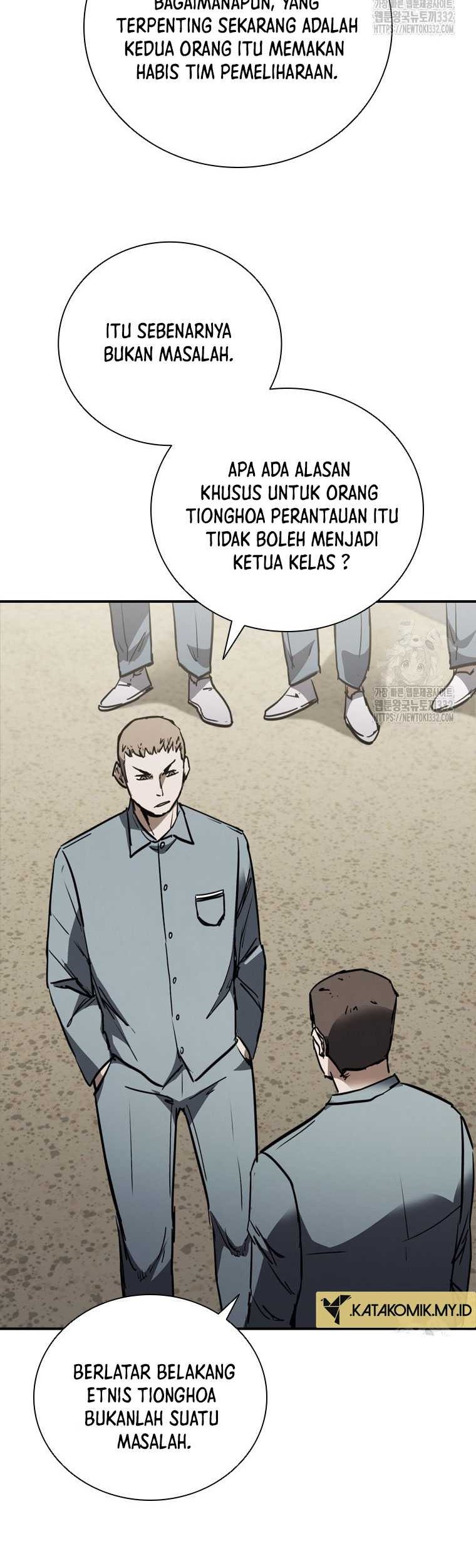 Shark Wyvern Chapter 49 Gambar 21