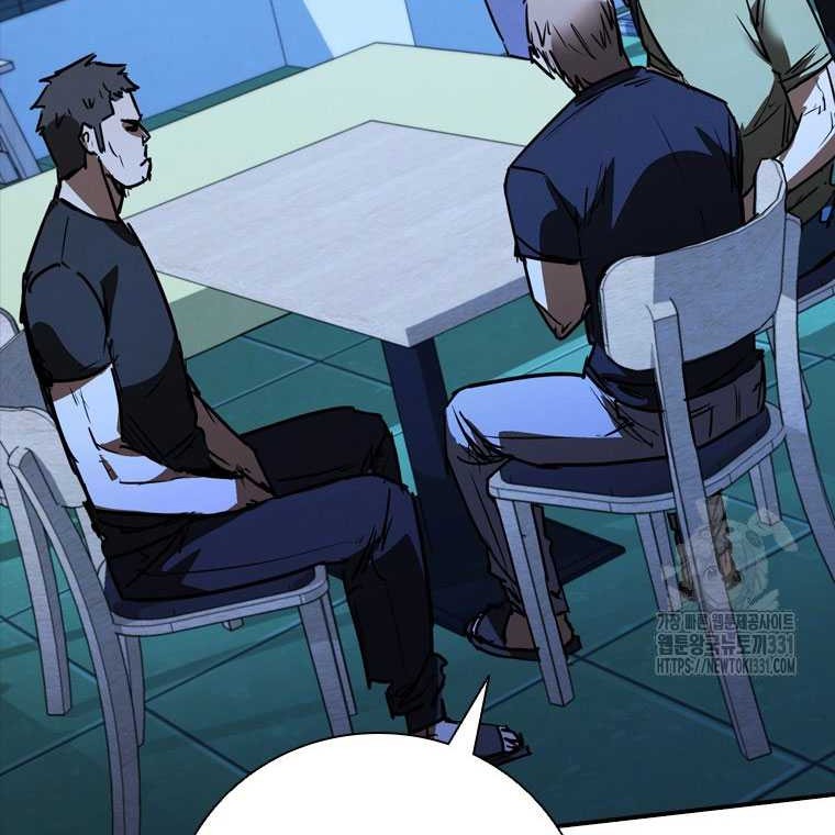 Shark Wyvern Chapter 48 Gambar 49