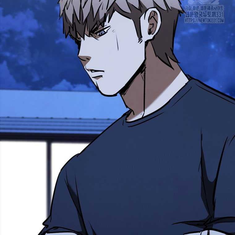 Shark Wyvern Chapter 48 Gambar 55