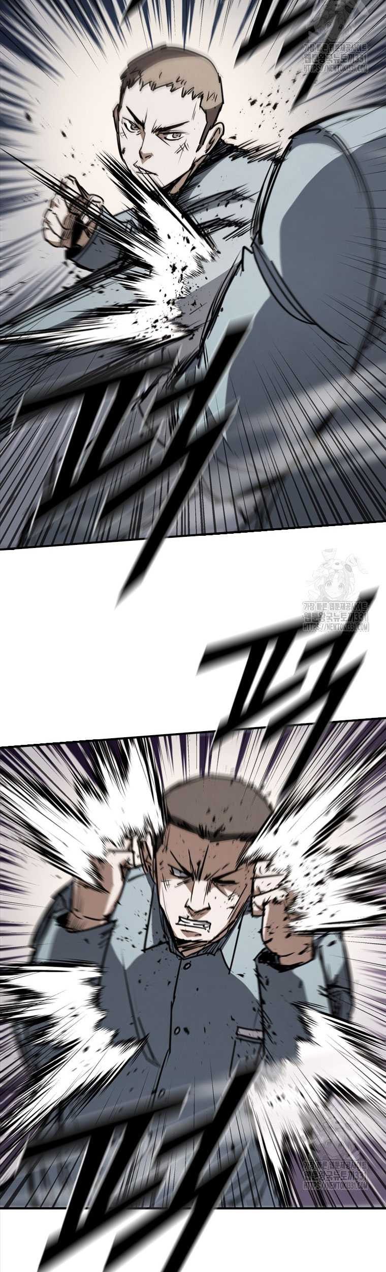 Shark Wyvern Chapter 48 Gambar 59