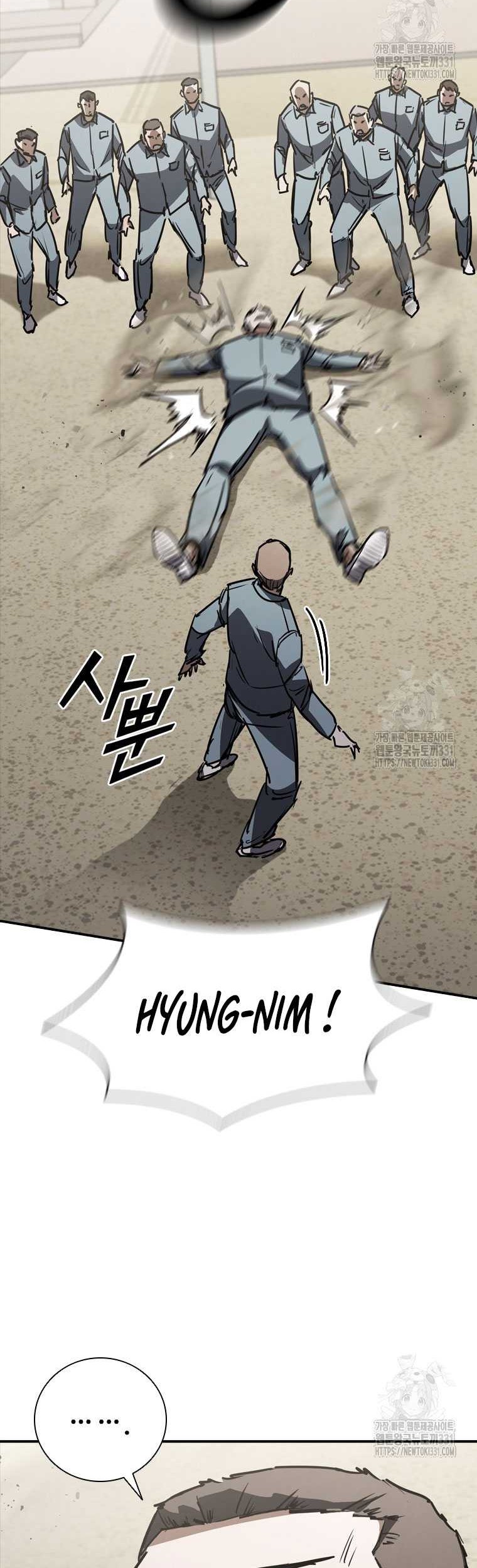 Shark Wyvern Chapter 48 Gambar 69