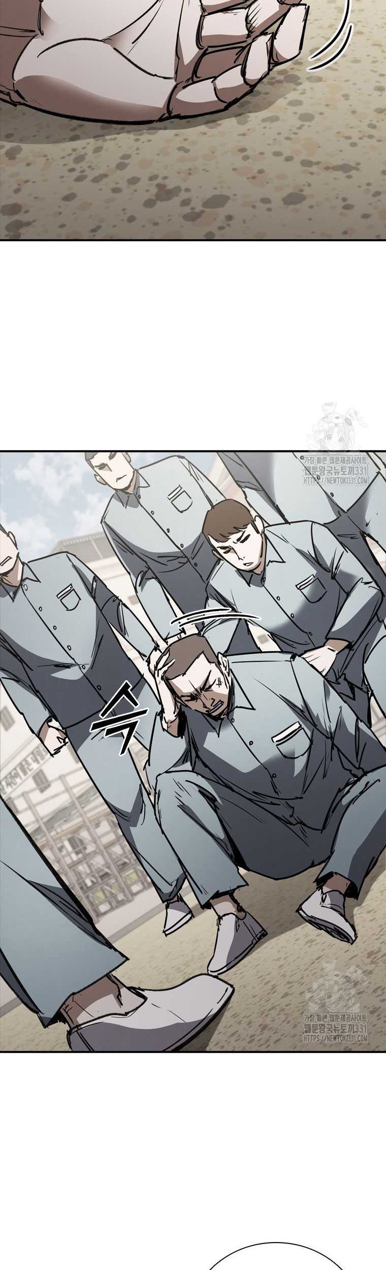 Shark Wyvern Chapter 48 Gambar 72