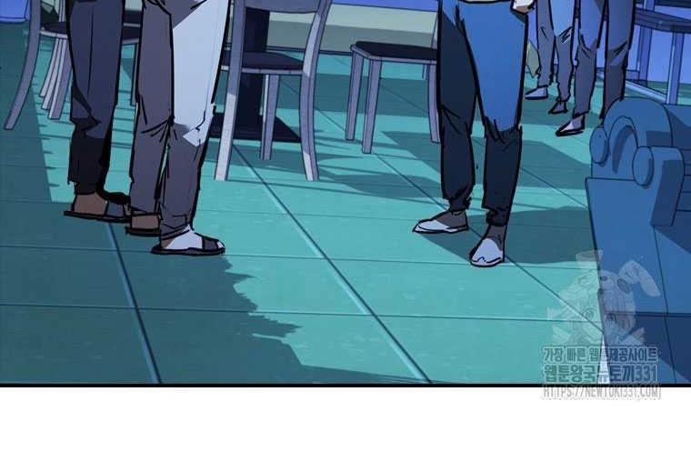 Shark Wyvern Chapter 48 Gambar 7