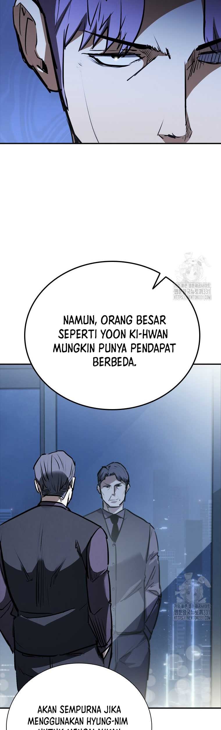 Shark Wyvern Chapter 48 Gambar 14