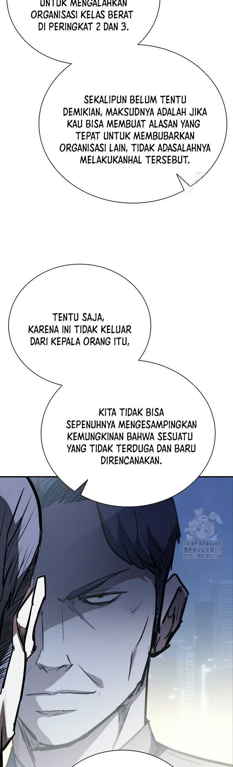 Shark Wyvern Chapter 48 Gambar 15