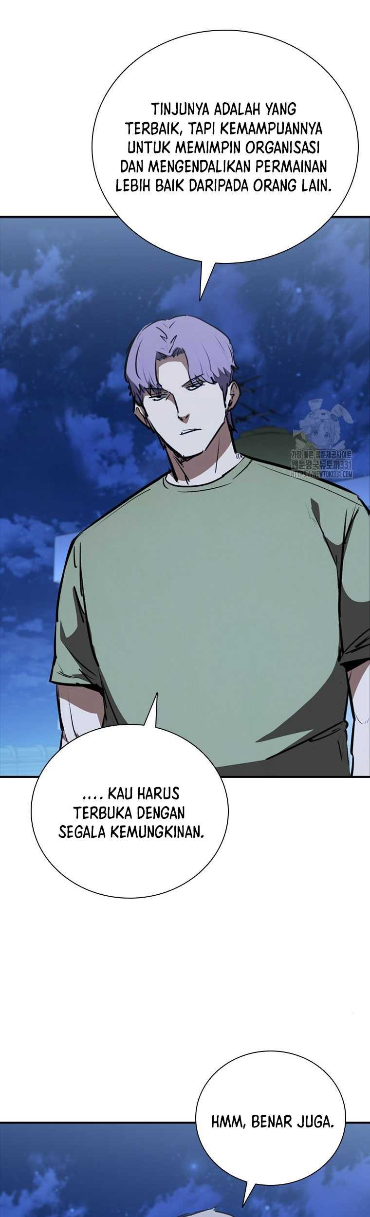 Shark Wyvern Chapter 48 Gambar 17