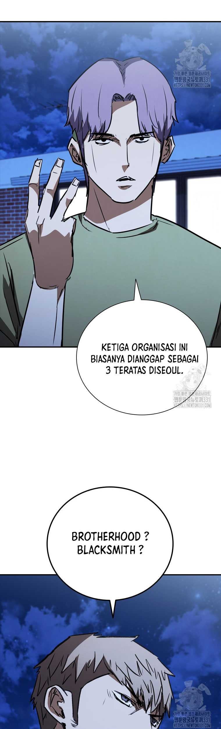 Shark Wyvern Chapter 48 Gambar 23