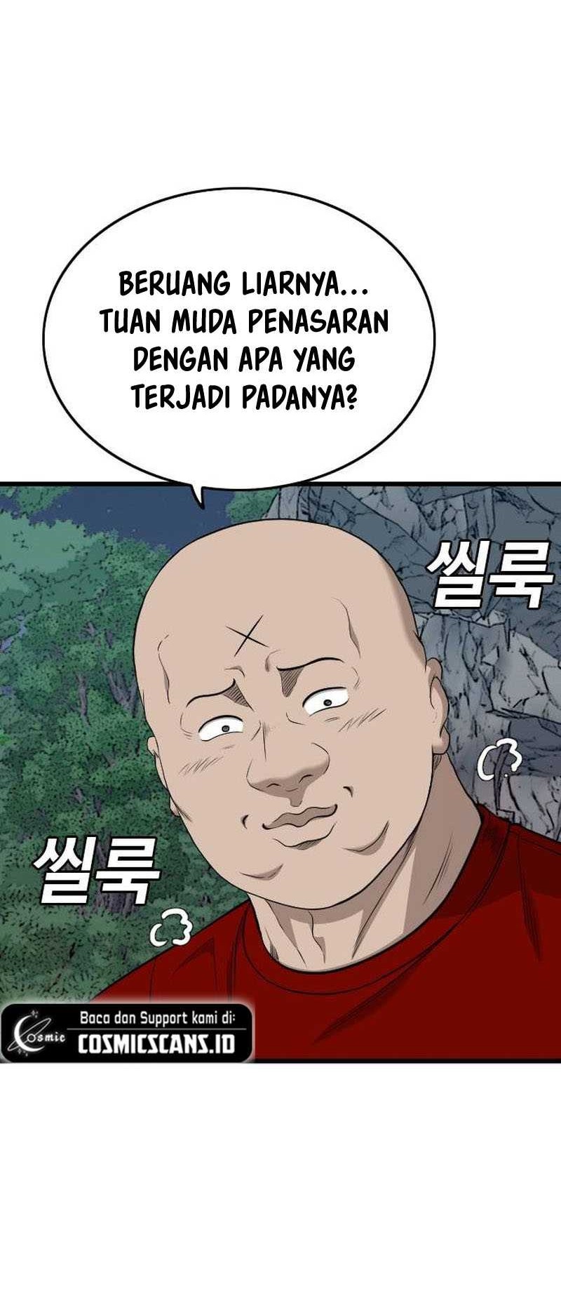 A Bad Person Chapter 202 Gambar 42