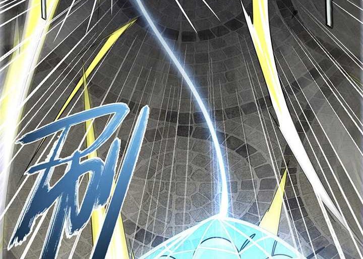 Hero? I Quit A Long Time Ago Chapter 445 Gambar 25