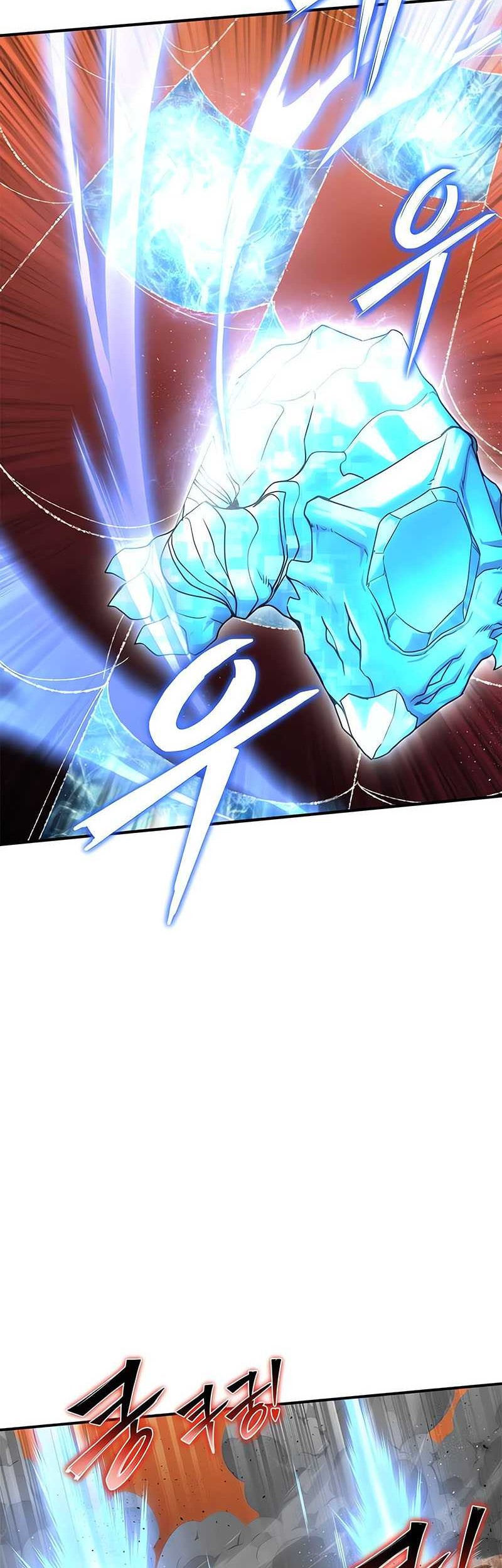 Superhuman Battlefield Chapter 109 Gambar 39