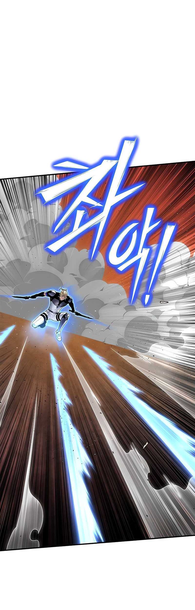 Superhuman Battlefield Chapter 109 Gambar 75