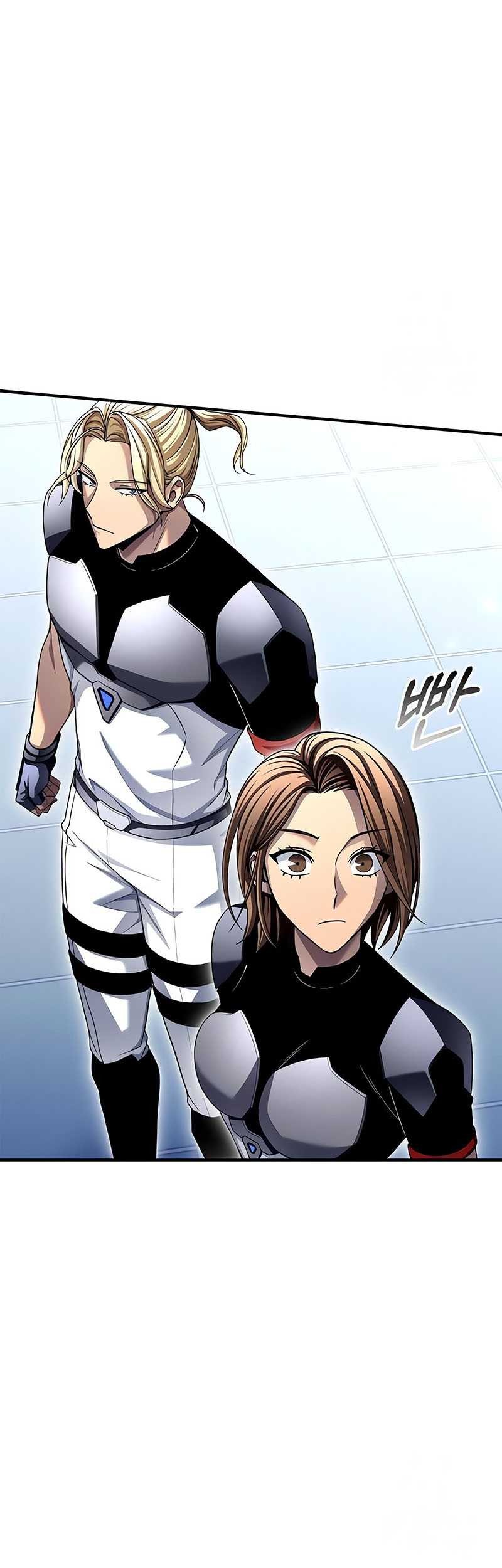 Superhuman Battlefield Chapter 109 Gambar 26