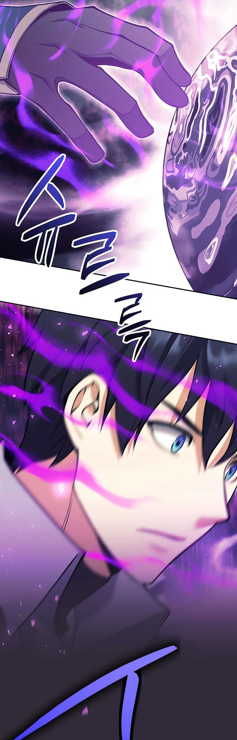 Trash of A Dark Fantasy Chapter 33 Gambar 26