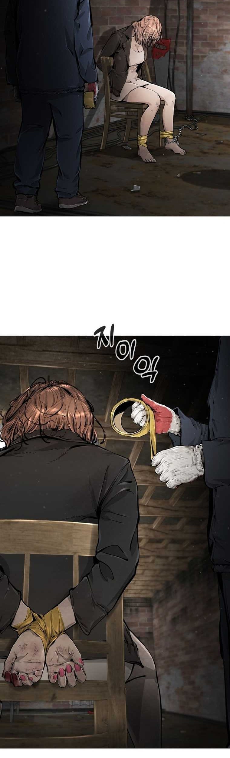 Famous Restaurant Chapter 18 Gambar 54