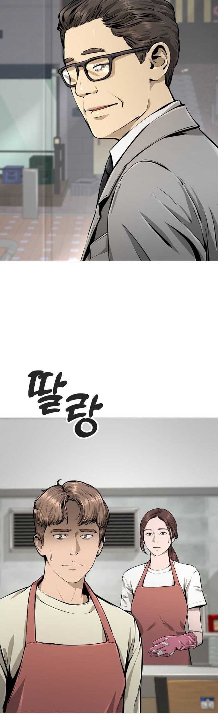 Famous Restaurant Chapter 18 Gambar 16