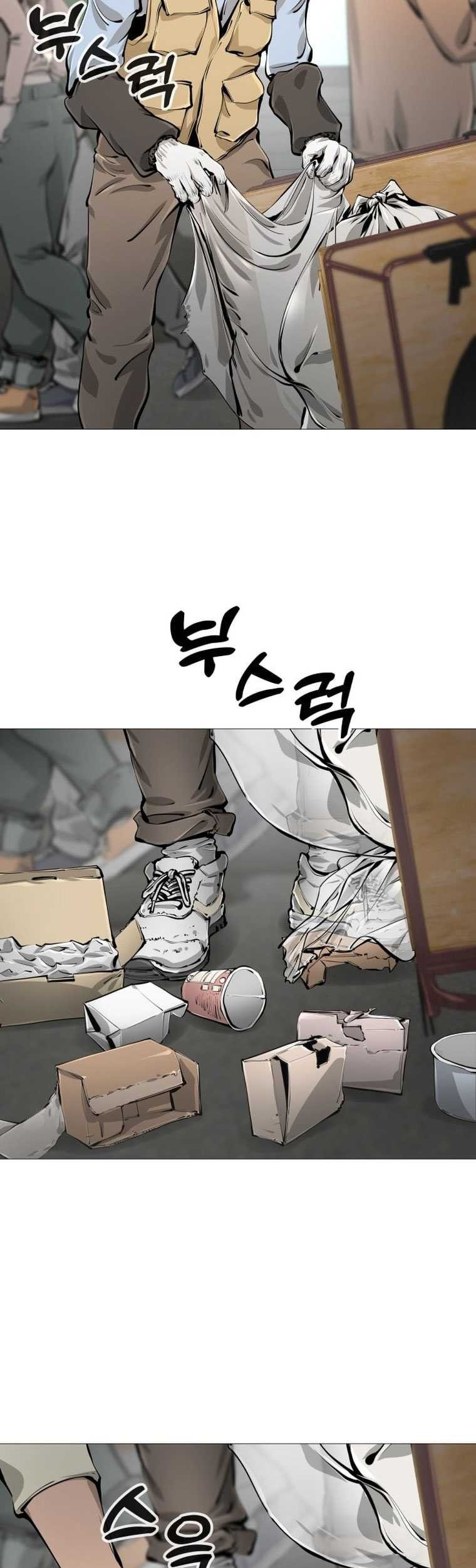 Famous Restaurant Chapter 18 Gambar 37
