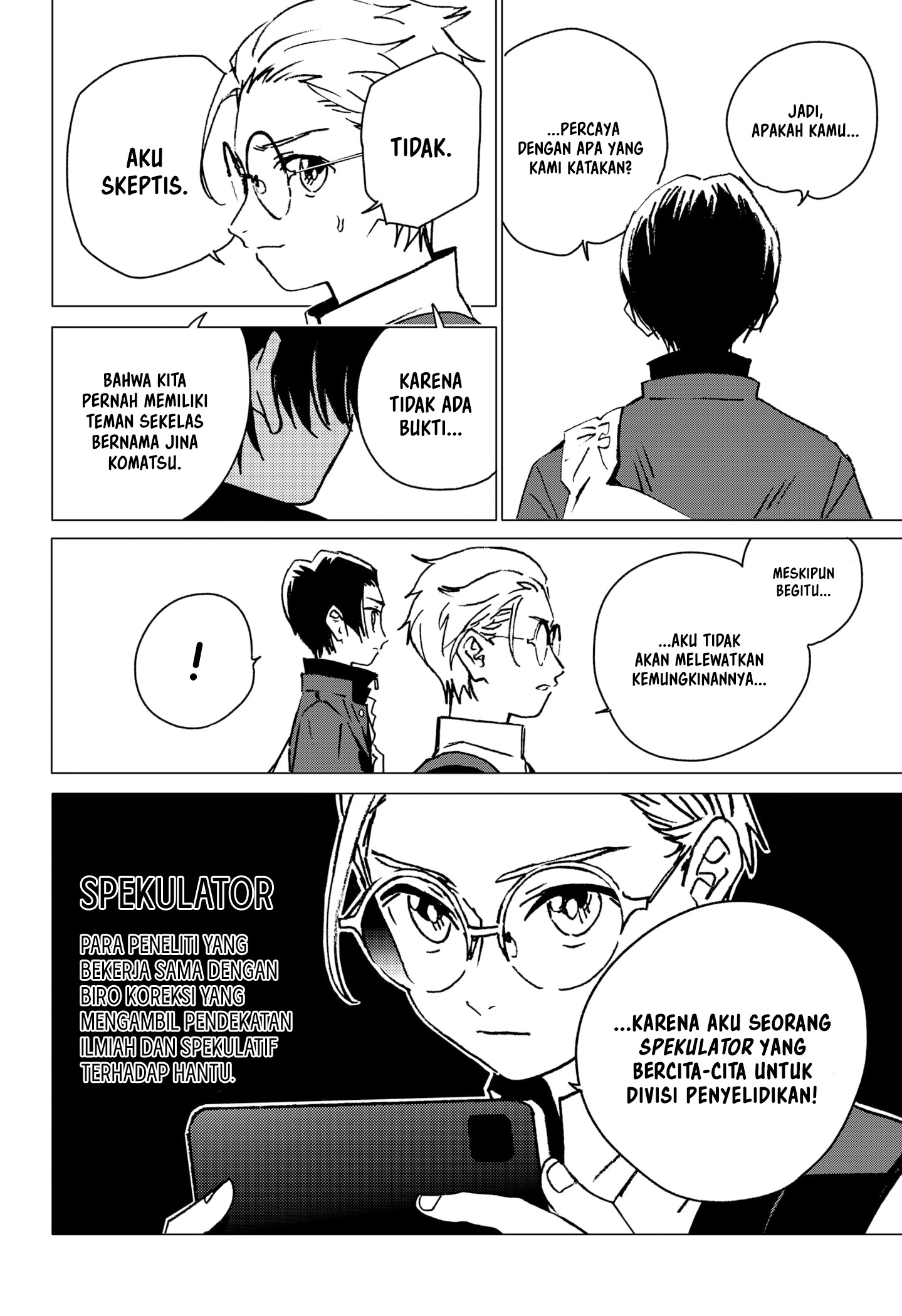 Ghost Fixers Chapter 07 Gambar 11