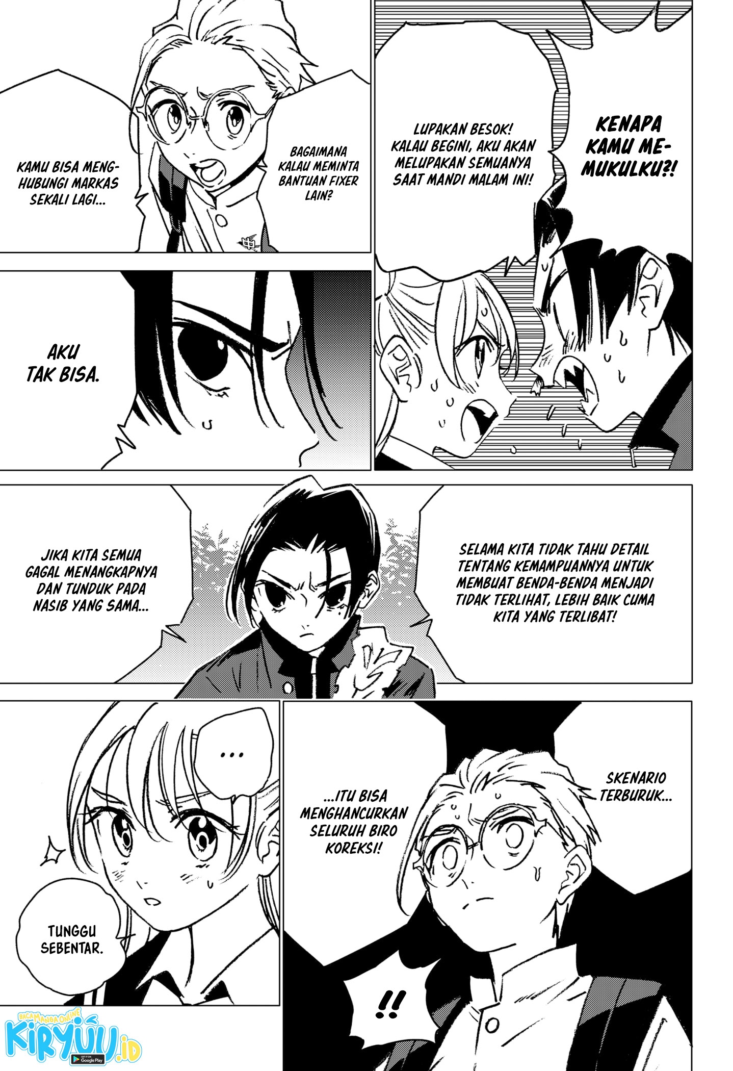 Ghost Fixers Chapter 07 Gambar 21
