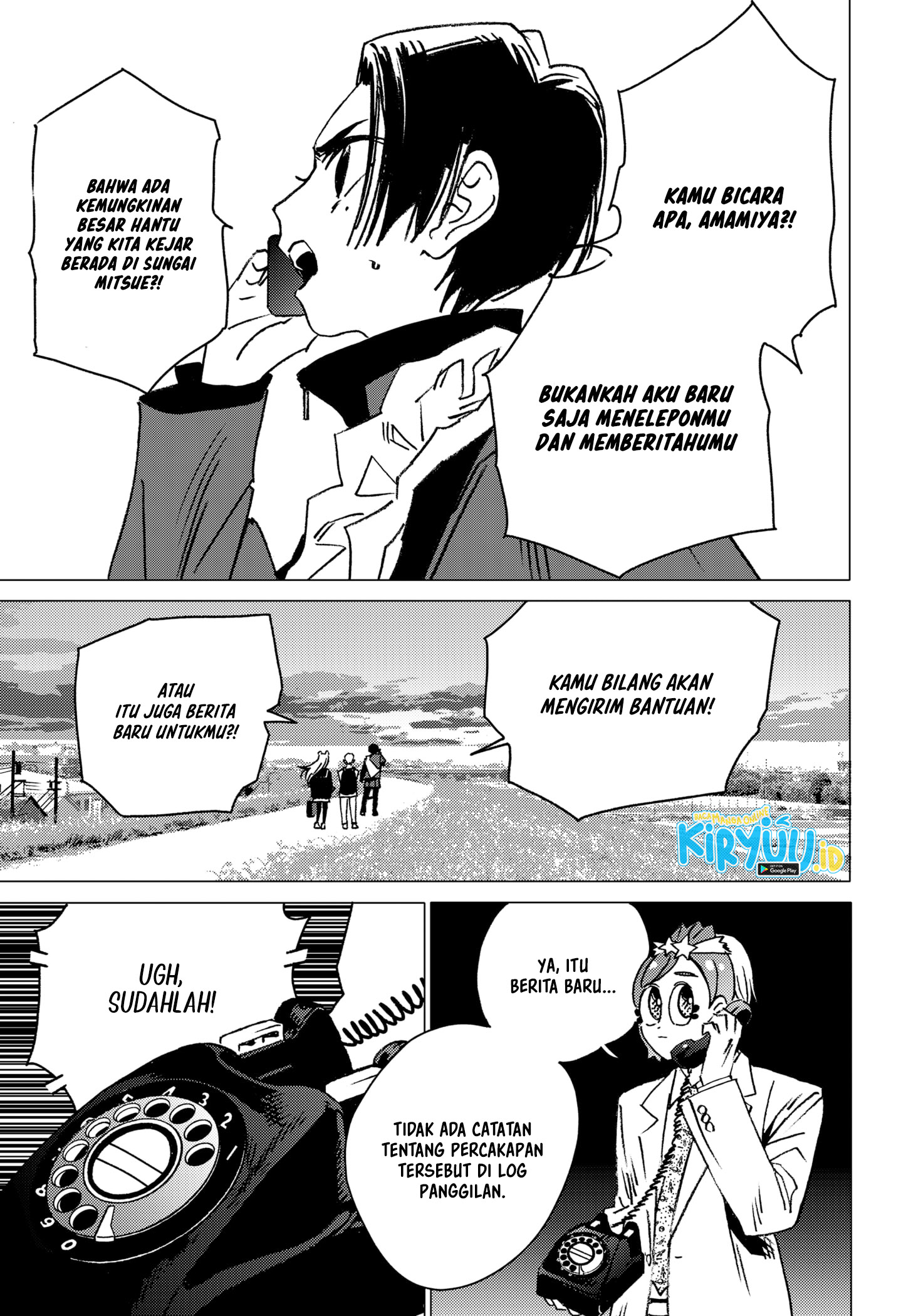 Ghost Fixers Chapter 07 Gambar 6