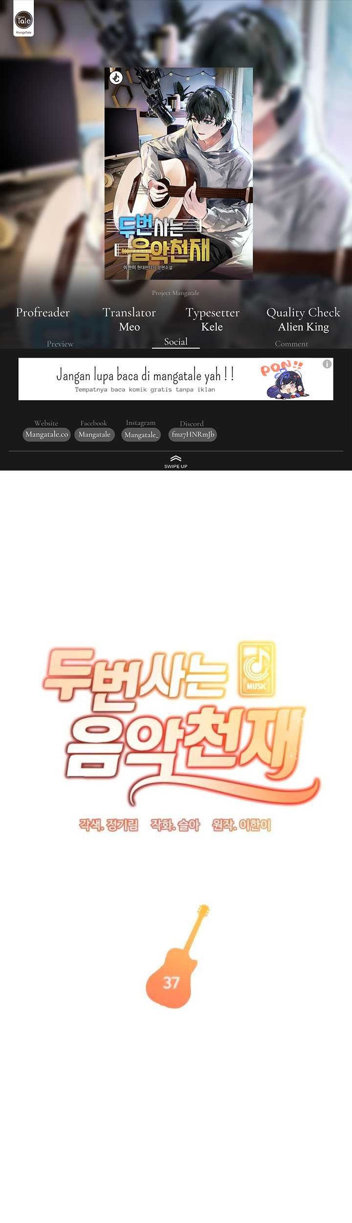 Baca Komik Musician Genius Who Lives Twice Chapter 37 Gambar 1