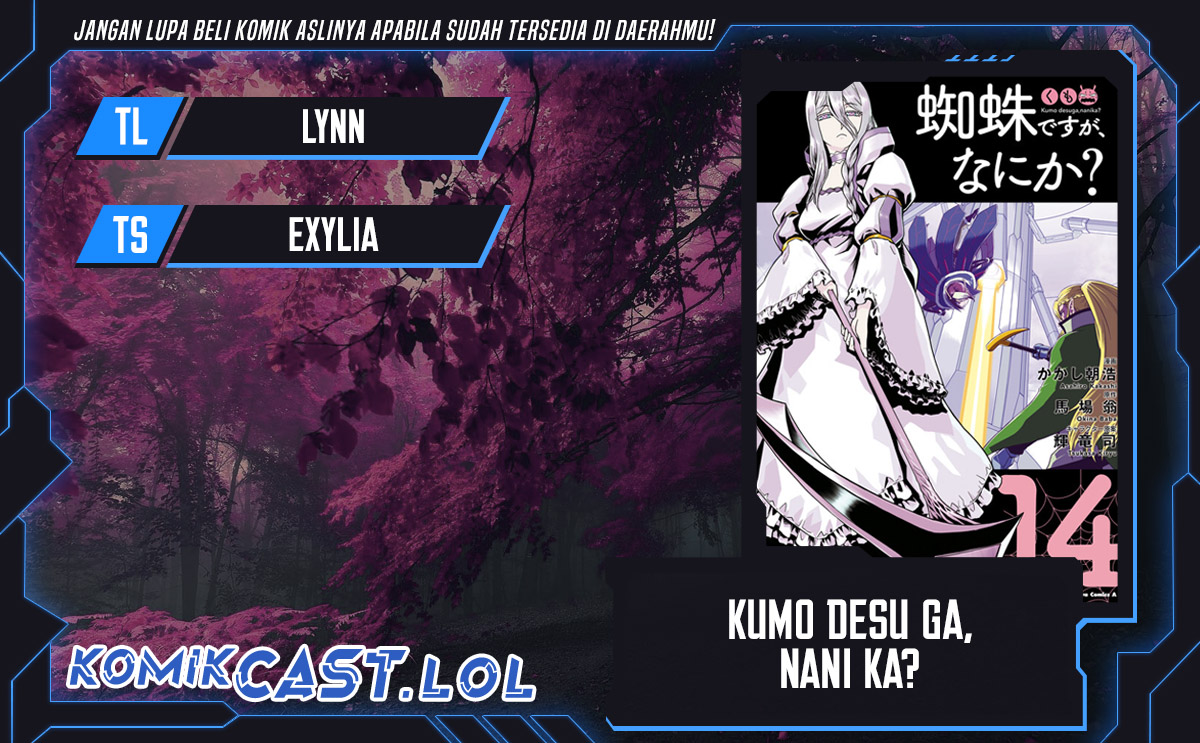 Baca Komik Kumo desu ga, Nani ka? Chapter 68.2 Gambar 1