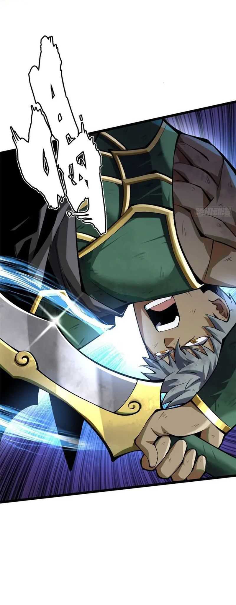 I Really Don’t Want to Learn Forbidden Spells Chapter 39 Gambar 28