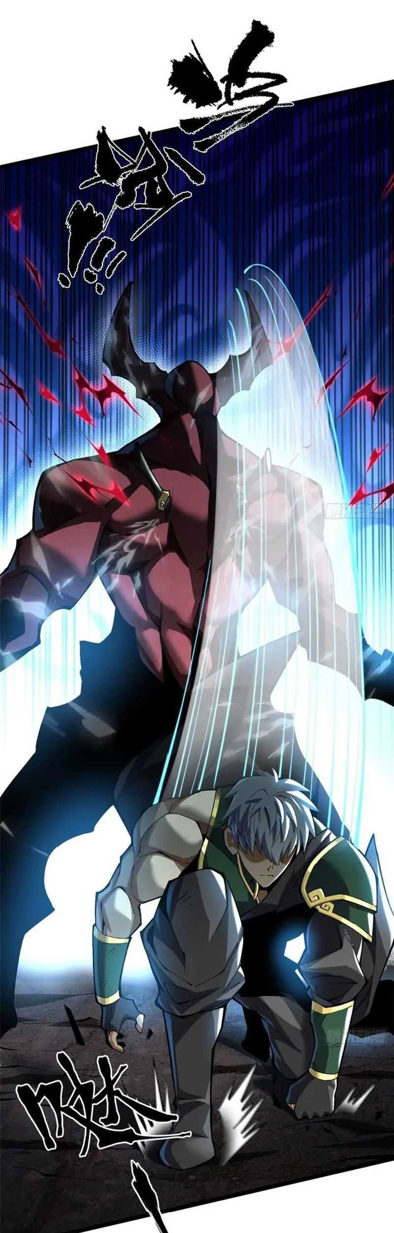 I Really Don’t Want to Learn Forbidden Spells Chapter 39 Gambar 31