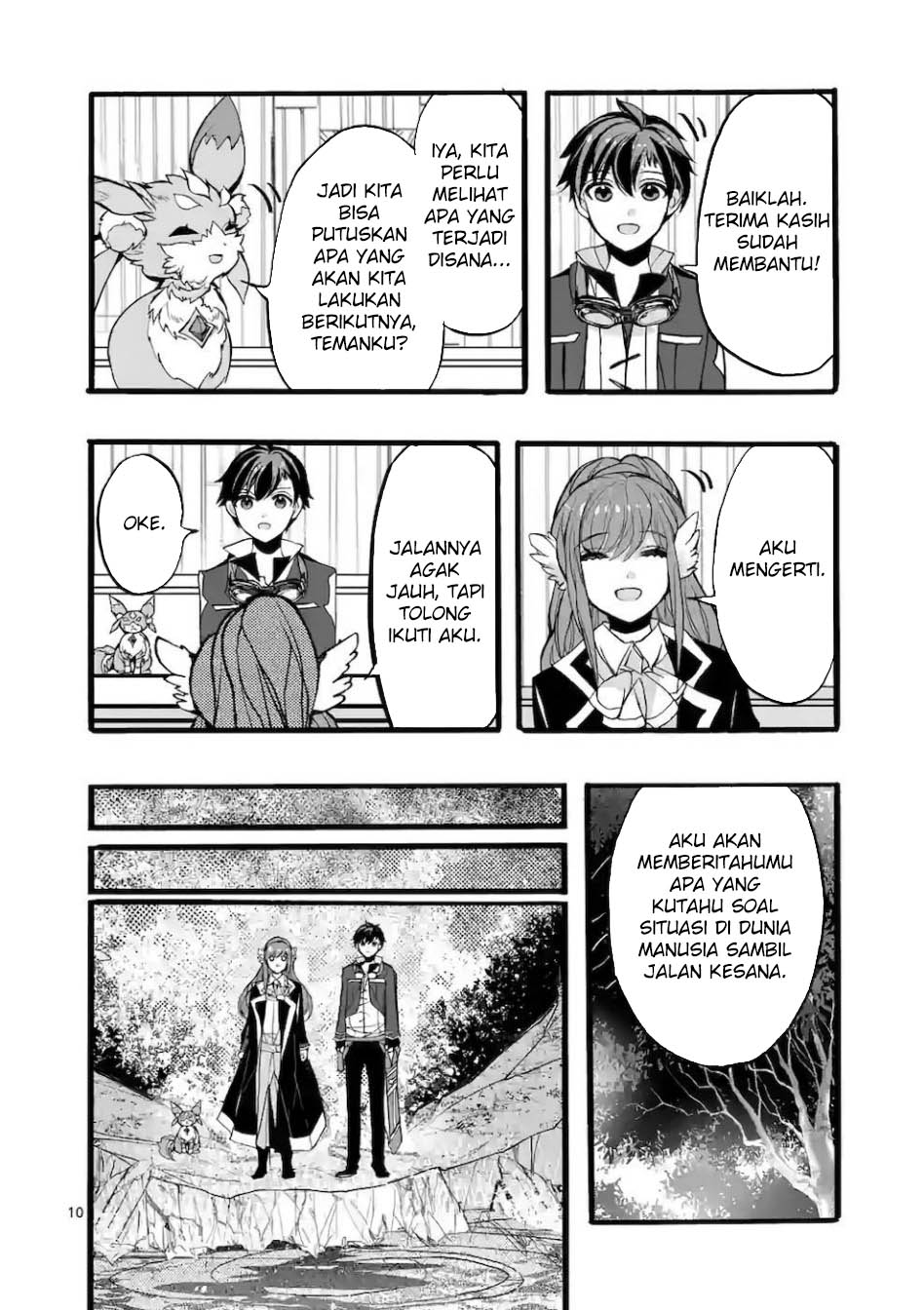 Saikyo Shoku Kara Shokyu Shoku Ni Nattano Ni, Naze Ka Yushatachi Kara Tayoraretemasu Chapter 44 Gambar 12
