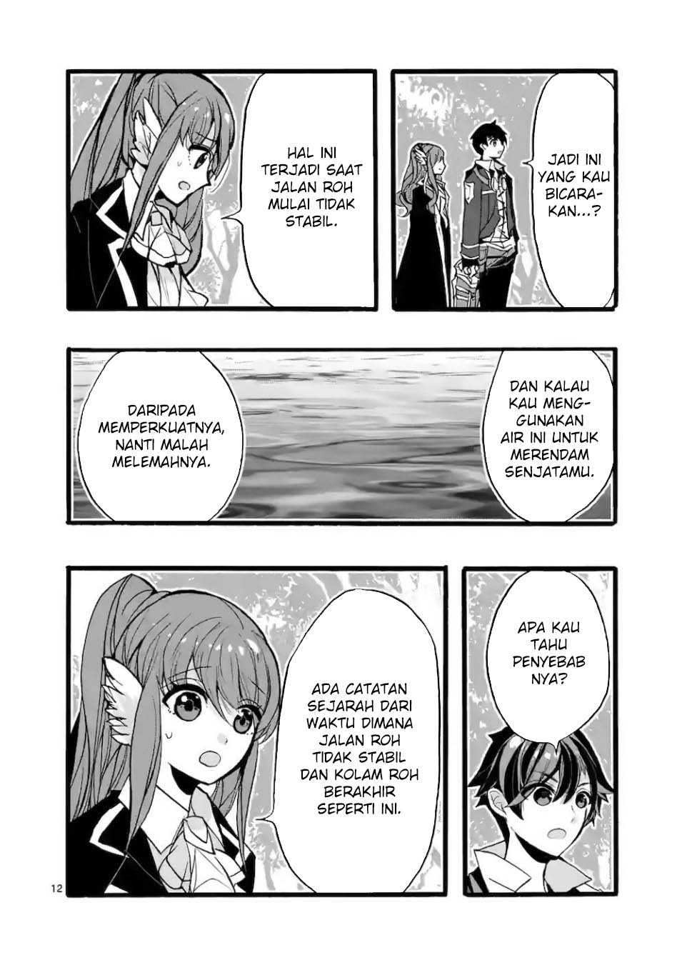 Saikyo Shoku Kara Shokyu Shoku Ni Nattano Ni, Naze Ka Yushatachi Kara Tayoraretemasu Chapter 44 Gambar 14
