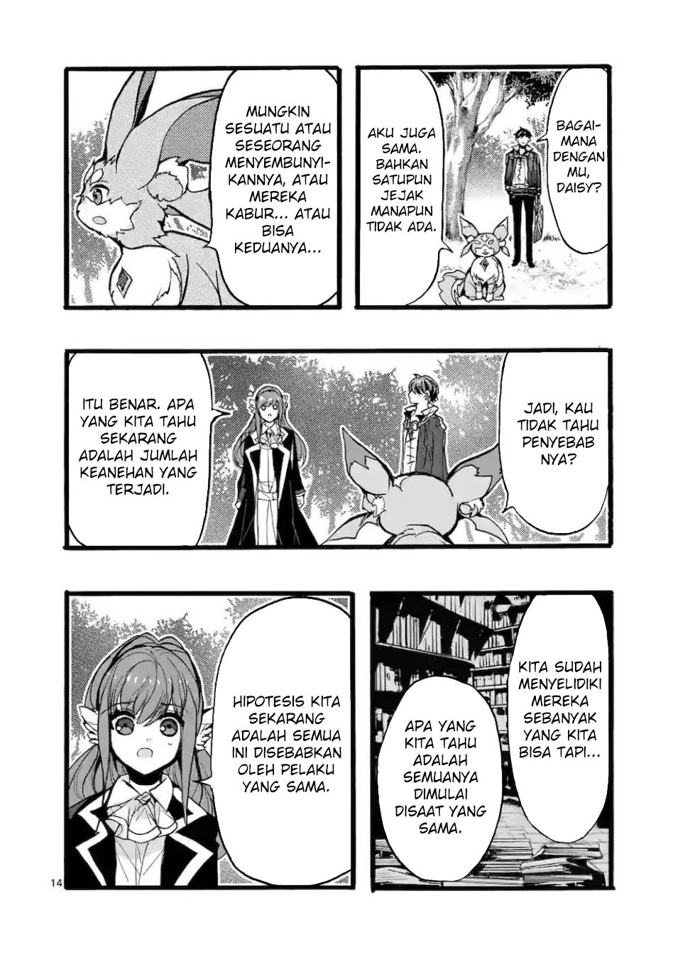 Saikyo Shoku Kara Shokyu Shoku Ni Nattano Ni, Naze Ka Yushatachi Kara Tayoraretemasu Chapter 44 Gambar 16