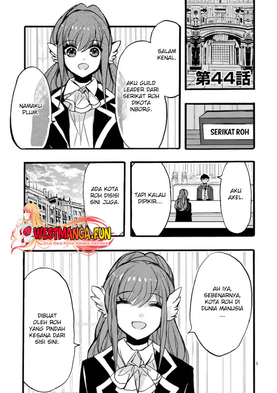Baca Saikyo Shoku Kara Shokyu Shoku Ni Nattano Ni, Naze Ka Yushatachi Kara Tayoraretemasu Chapter 44 Gambar 2