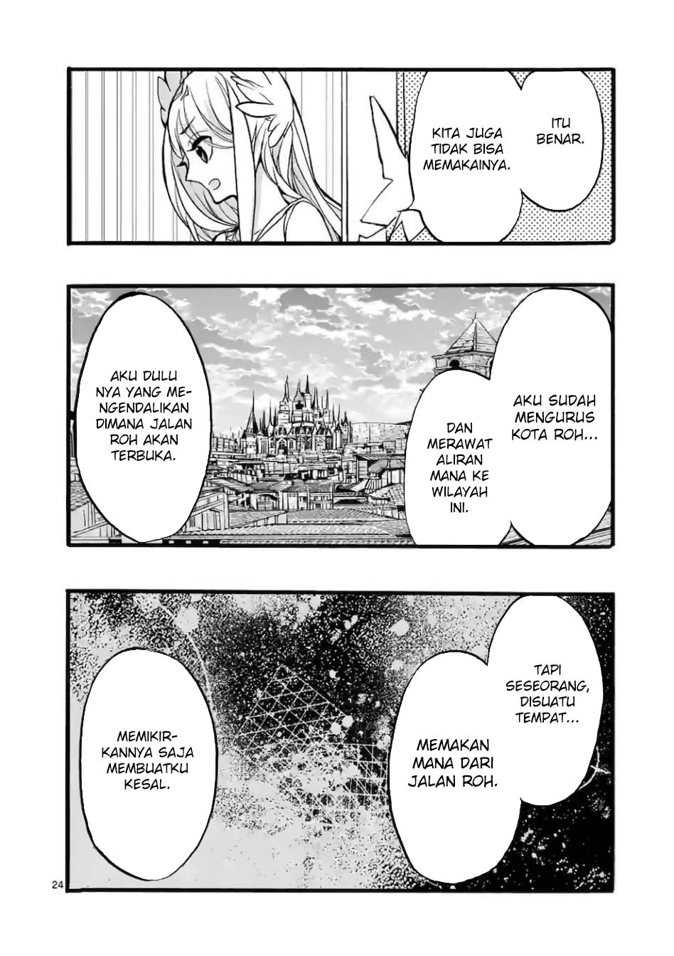 Saikyo Shoku Kara Shokyu Shoku Ni Nattano Ni, Naze Ka Yushatachi Kara Tayoraretemasu Chapter 44 Gambar 27