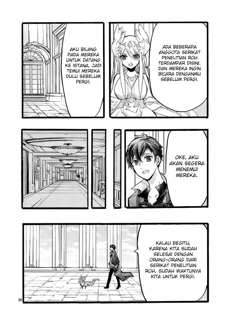 Saikyo Shoku Kara Shokyu Shoku Ni Nattano Ni, Naze Ka Yushatachi Kara Tayoraretemasu Chapter 44 Gambar 42