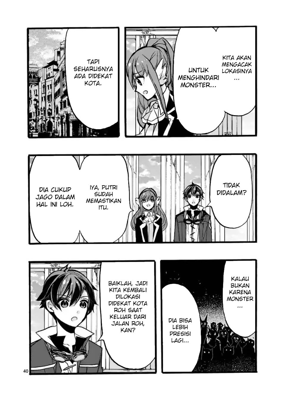 Saikyo Shoku Kara Shokyu Shoku Ni Nattano Ni, Naze Ka Yushatachi Kara Tayoraretemasu Chapter 44 Gambar 44