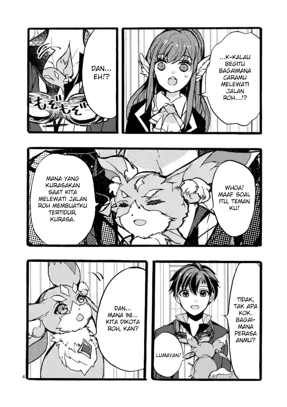 Saikyo Shoku Kara Shokyu Shoku Ni Nattano Ni, Naze Ka Yushatachi Kara Tayoraretemasu Chapter 44 Gambar 6