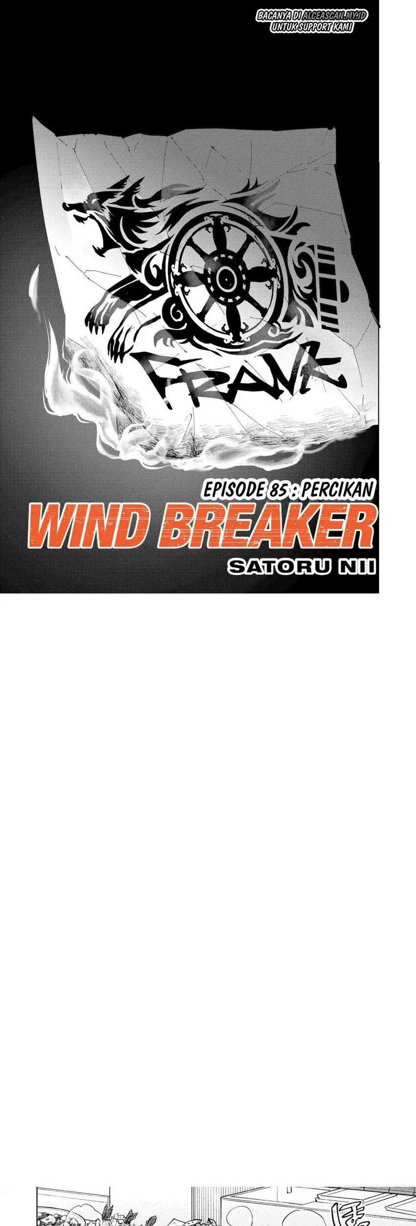 Baca Manga Wind Breaker (NII Satoru) Chapter 85 Gambar 2