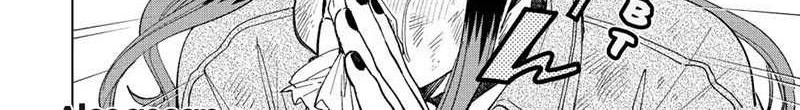 Wind Breaker (NII Satoru) Chapter 84 Gambar 3