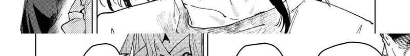 Wind Breaker (NII Satoru) Chapter 84 Gambar 15